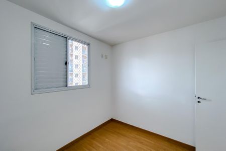 Apartamento para alugar com 55m², 2 quartos e 1 vaga Apartamento para alugar com 55m², 2 quartos e 1 vagaQuarto 2
