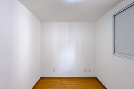 Apartamento para alugar com 55m², 2 quartos e 1 vaga Apartamento para alugar com 55m², 2 quartos e 1 vagaQuarto 2