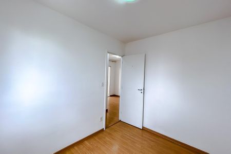 Apartamento para alugar com 55m², 2 quartos e 1 vaga Apartamento para alugar com 55m², 2 quartos e 1 vagaQuarto 1