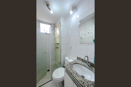 Apartamento para alugar com 55m², 2 quartos e 1 vaga Apartamento para alugar com 55m², 2 quartos e 1 vagaBanheiro