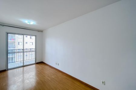 Apartamento para alugar com 55m², 2 quartos e 1 vaga Apartamento para alugar com 55m², 2 quartos e 1 vagaSala