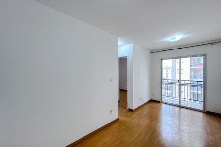 Apartamento para alugar com 55m², 2 quartos e 1 vaga Apartamento para alugar com 55m², 2 quartos e 1 vagaSala