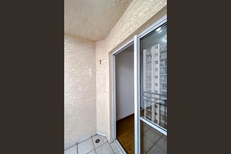 Apartamento para alugar com 55m², 2 quartos e 1 vaga Apartamento para alugar com 55m², 2 quartos e 1 vagaVaranda da Sala