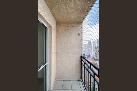 Apartamento para alugar com 55m², 2 quartos e 1 vaga Apartamento para alugar com 55m², 2 quartos e 1 vagaVaranda da Sala