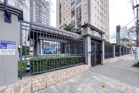 Apartamento para alugar com 55m², 2 quartos e 1 vaga Apartamento para alugar com 55m², 2 quartos e 1 vagaFachada - Plaquinha