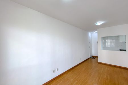 Apartamento para alugar com 55m², 2 quartos e 1 vaga Apartamento para alugar com 55m², 2 quartos e 1 vagaSala