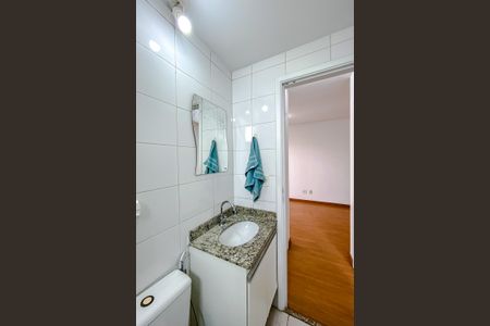 Apartamento para alugar com 55m², 2 quartos e 1 vaga Apartamento para alugar com 55m², 2 quartos e 1 vagaBanheiro