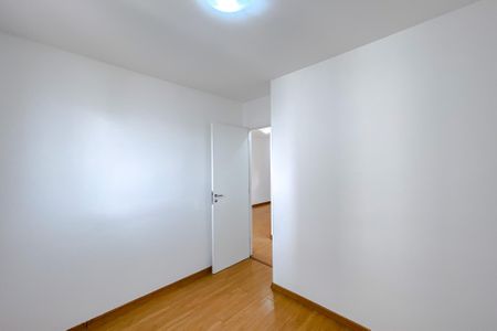 Apartamento para alugar com 55m², 2 quartos e 1 vaga Apartamento para alugar com 55m², 2 quartos e 1 vagaQuarto 2
