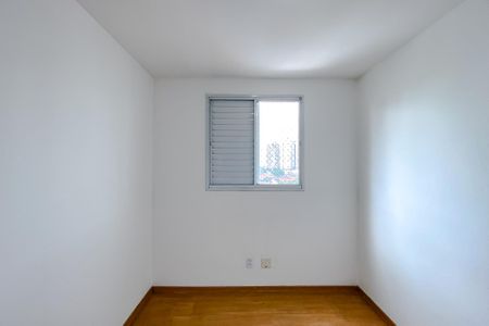 Apartamento para alugar com 55m², 2 quartos e 1 vaga Apartamento para alugar com 55m², 2 quartos e 1 vagaQuarto 1