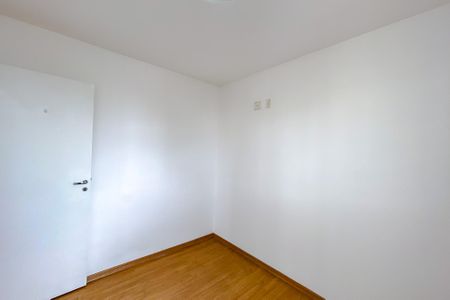 Apartamento para alugar com 55m², 2 quartos e 1 vaga Apartamento para alugar com 55m², 2 quartos e 1 vagaQuarto 1