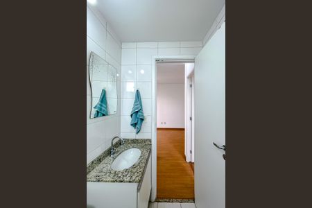 Apartamento para alugar com 55m², 2 quartos e 1 vaga Apartamento para alugar com 55m², 2 quartos e 1 vagaBanheiro