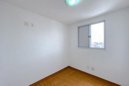 Apartamento para alugar com 55m², 2 quartos e 1 vaga Apartamento para alugar com 55m², 2 quartos e 1 vagaQuarto 1