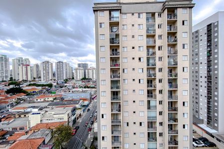 Apartamento para alugar com 55m², 2 quartos e 1 vaga Apartamento para alugar com 55m², 2 quartos e 1 vagaVista da Varanda