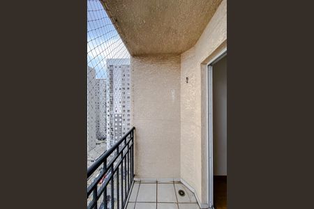 Apartamento para alugar com 55m², 2 quartos e 1 vaga Apartamento para alugar com 55m², 2 quartos e 1 vagaVaranda da Sala