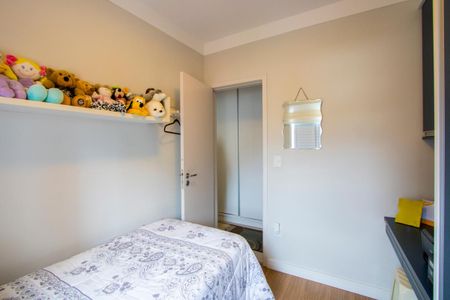 Apartamento à venda com 92m², 2 quartos e 2 vagas Apartamento à venda com 92m², 2 quartos e 2 vagasQuarto 2