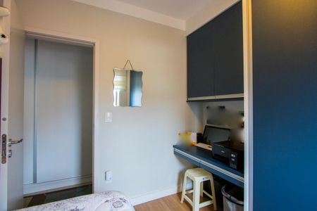 Apartamento à venda com 92m², 2 quartos e 2 vagas Apartamento à venda com 92m², 2 quartos e 2 vagasQuarto 2