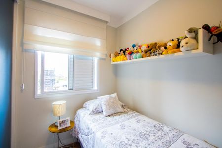 Apartamento à venda com 92m², 2 quartos e 2 vagas Apartamento à venda com 92m², 2 quartos e 2 vagasQuarto 2