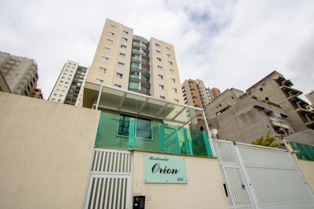 Apartamento à venda com 92m², 2 quartos e 2 vagas Apartamento à venda com 92m², 2 quartos e 2 vagasFachada