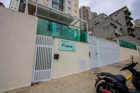 Apartamento à venda com 92m², 2 quartos e 2 vagas Apartamento à venda com 92m², 2 quartos e 2 vagasFachada