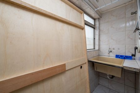 Apartamento à venda com 121m², 2 quartos e 1 vaga Apartamento à venda com 121m², 2 quartos e 1 vagaÁrea de Serviço