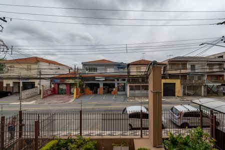 Apartamento à venda com 121m², 2 quartos e 1 vaga Apartamento à venda com 121m², 2 quartos e 1 vagaVista da Sala