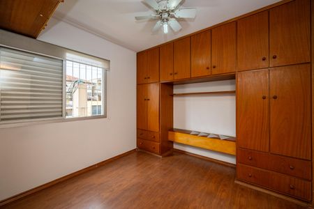 Apartamento à venda com 121m², 2 quartos e 1 vaga Apartamento à venda com 121m², 2 quartos e 1 vagaQuarto 2