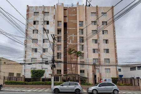 Apartamento à venda com 121m², 2 quartos e 1 vaga Apartamento à venda com 121m², 2 quartos e 1 vagaFachada