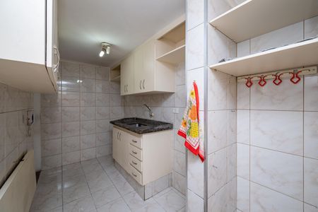 Apartamento à venda com 121m², 2 quartos e 1 vaga Apartamento à venda com 121m², 2 quartos e 1 vagaCozinha