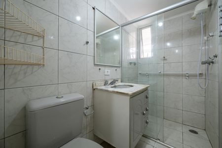 Apartamento à venda com 121m², 2 quartos e 1 vaga Apartamento à venda com 121m², 2 quartos e 1 vagaBanheiro