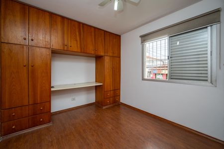 Apartamento à venda com 121m², 2 quartos e 1 vaga Apartamento à venda com 121m², 2 quartos e 1 vagaQuarto 1