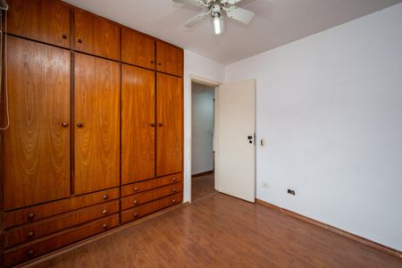 Apartamento à venda com 121m², 2 quartos e 1 vaga Apartamento à venda com 121m², 2 quartos e 1 vagaQuarto 1
