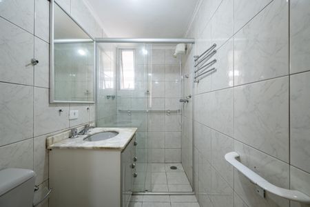 Apartamento à venda com 121m², 2 quartos e 1 vaga Apartamento à venda com 121m², 2 quartos e 1 vagaBanheiro