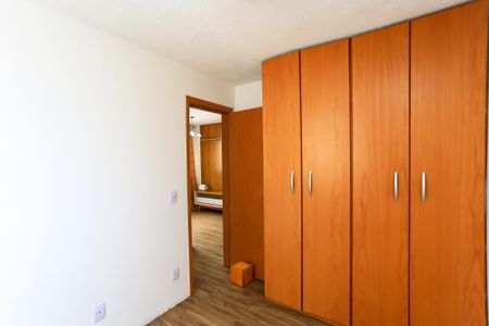 Apartamento para alugar com 43m², 2 quartos e sem vagaquarto 1