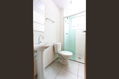 Apartamento para alugar com 43m², 2 quartos e sem vagaBanheiro