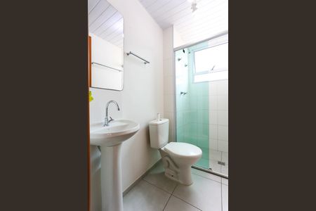 Apartamento para alugar com 43m², 2 quartos e sem vagaBanheiro