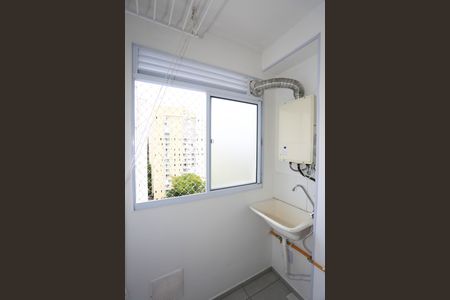 Apartamento para alugar com 43m², 2 quartos e sem vagaÁrea de Serviço