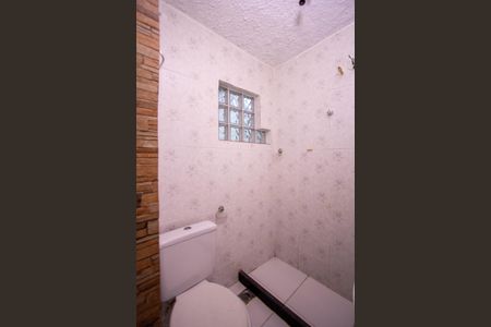 Casa para alugar com 60m², 1 quarto e sem vagaBanheiro da Suíte