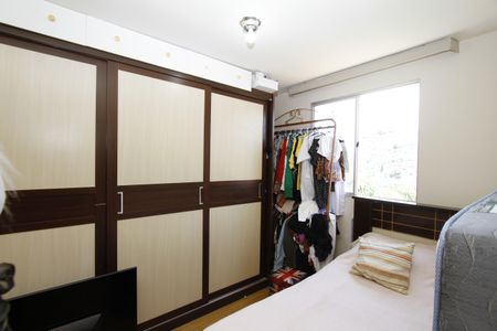 Apartamento à venda com 54m², 2 quartos e 1 vagaQuarto 1