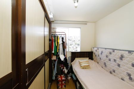Apartamento à venda com 54m², 2 quartos e 1 vagaQuarto 1