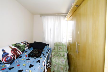 Apartamento à venda com 54m², 2 quartos e 1 vagaQuarto 2