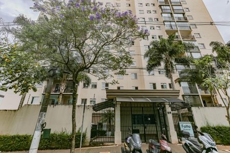 Apartamento para alugar com 63m², 3 quartos e 1 vaga Apartamento para alugar com 63m², 3 quartos e 1 vagaFachada