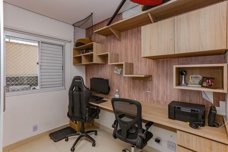 Apartamento para alugar com 63m², 3 quartos e 1 vaga Apartamento para alugar com 63m², 3 quartos e 1 vagaQuarto