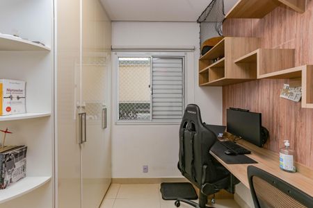 Apartamento para alugar com 63m², 3 quartos e 1 vaga Apartamento para alugar com 63m², 3 quartos e 1 vagaQuarto