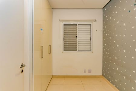 Apartamento para alugar com 63m², 3 quartos e 1 vaga Apartamento para alugar com 63m², 3 quartos e 1 vagaQuarto 3