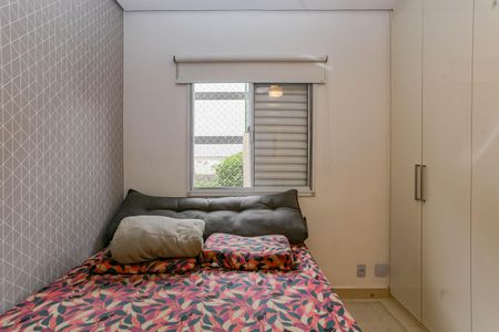 Apartamento para alugar com 63m², 3 quartos e 1 vaga Apartamento para alugar com 63m², 3 quartos e 1 vagaSuite 1