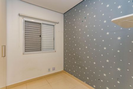 Apartamento para alugar com 63m², 3 quartos e 1 vaga Apartamento para alugar com 63m², 3 quartos e 1 vagaQuarto 3