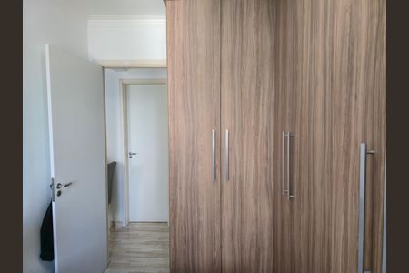 Apartamento para alugar com 53m², 2 quartos e 1 vaga Apartamento para alugar com 53m², 2 quartos e 1 vagaQuarto 02