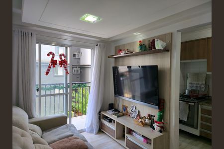 Apartamento para alugar com 53m², 2 quartos e 1 vaga Apartamento para alugar com 53m², 2 quartos e 1 vagaSala