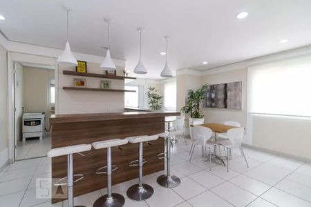 Apartamento para alugar com 53m², 2 quartos e 1 vaga Apartamento para alugar com 53m², 2 quartos e 1 vagaEspaço Gourmet