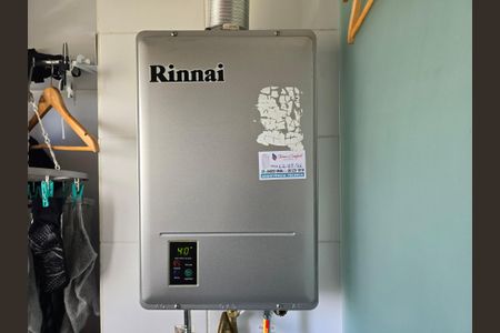 Apartamento para alugar com 53m², 2 quartos e 1 vaga Apartamento para alugar com 53m², 2 quartos e 1 vagaÁrea de Serviço